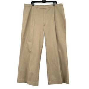 Beige Cropped Women's Dress Pants